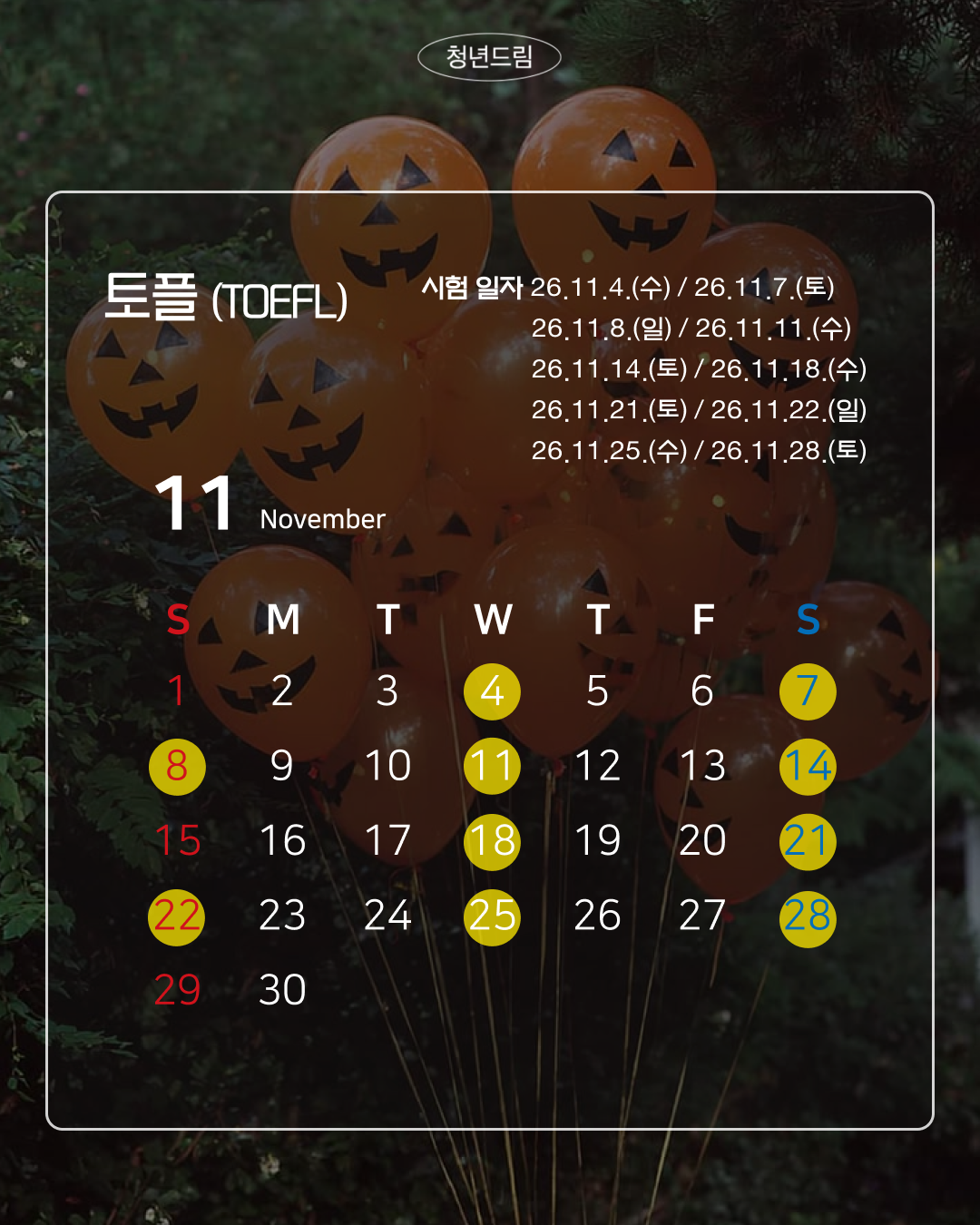 3dd5c13cc8821b36f2b4d252c6ac98c3_1791936641_9205.png