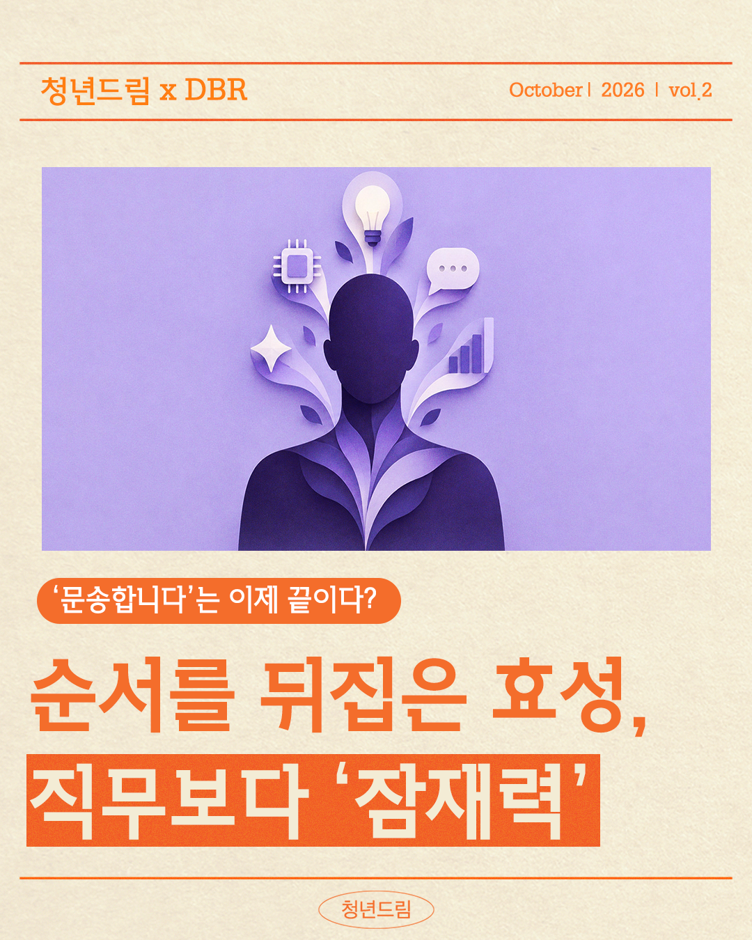 8a5bad0e2591db3d49752f887efa13a6_1791941690_2554.png