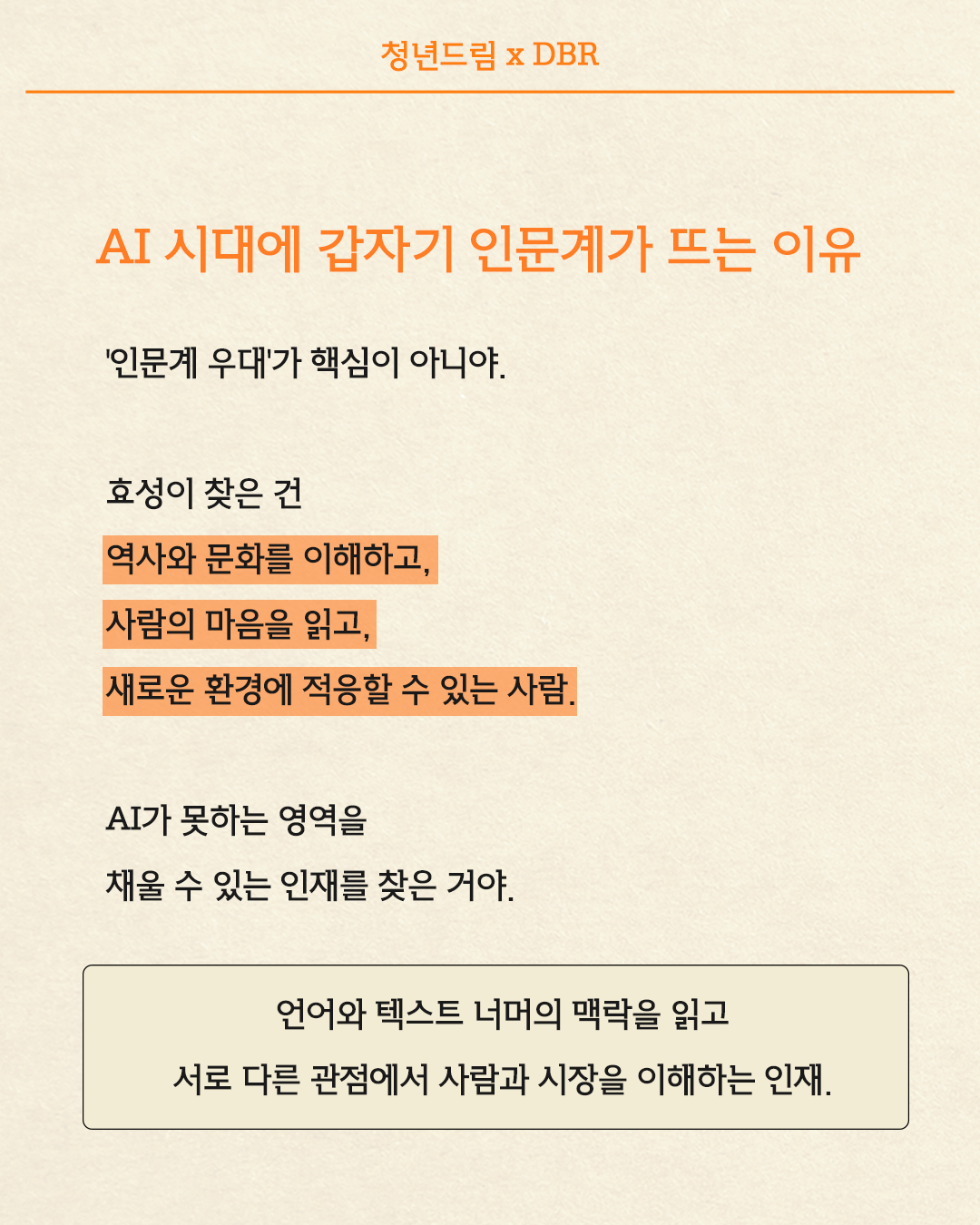 8a5bad0e2591db3d49752f887efa13a6_1791941690_4742.png
