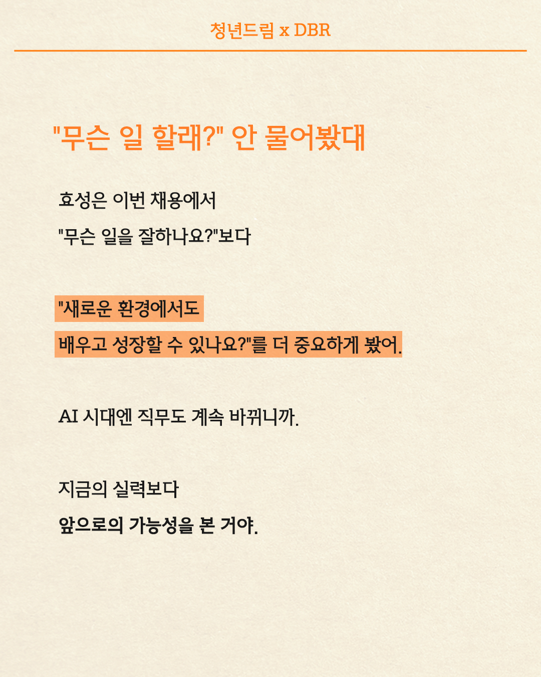 8a5bad0e2591db3d49752f887efa13a6_1791941690_7912.png