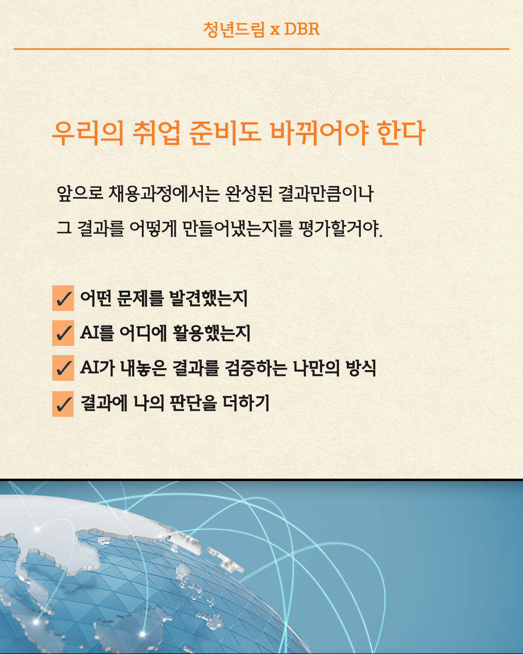 8a5bad0e2591db3d49752f887efa13a6_1791941690_8929.png