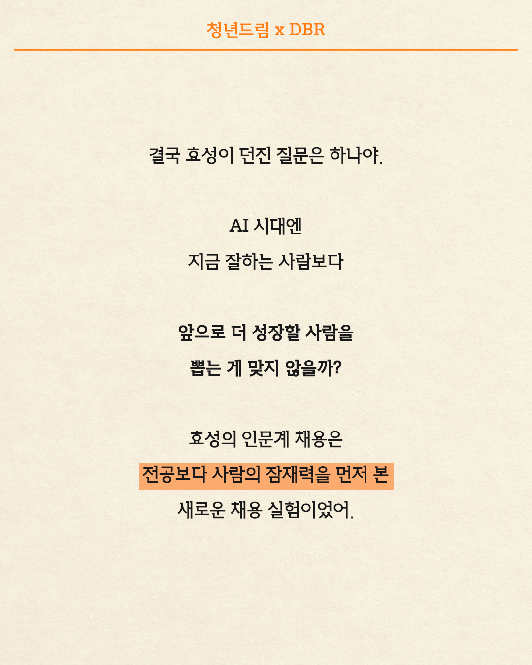 8a5bad0e2591db3d49752f887efa13a6_1791941690_9943.png