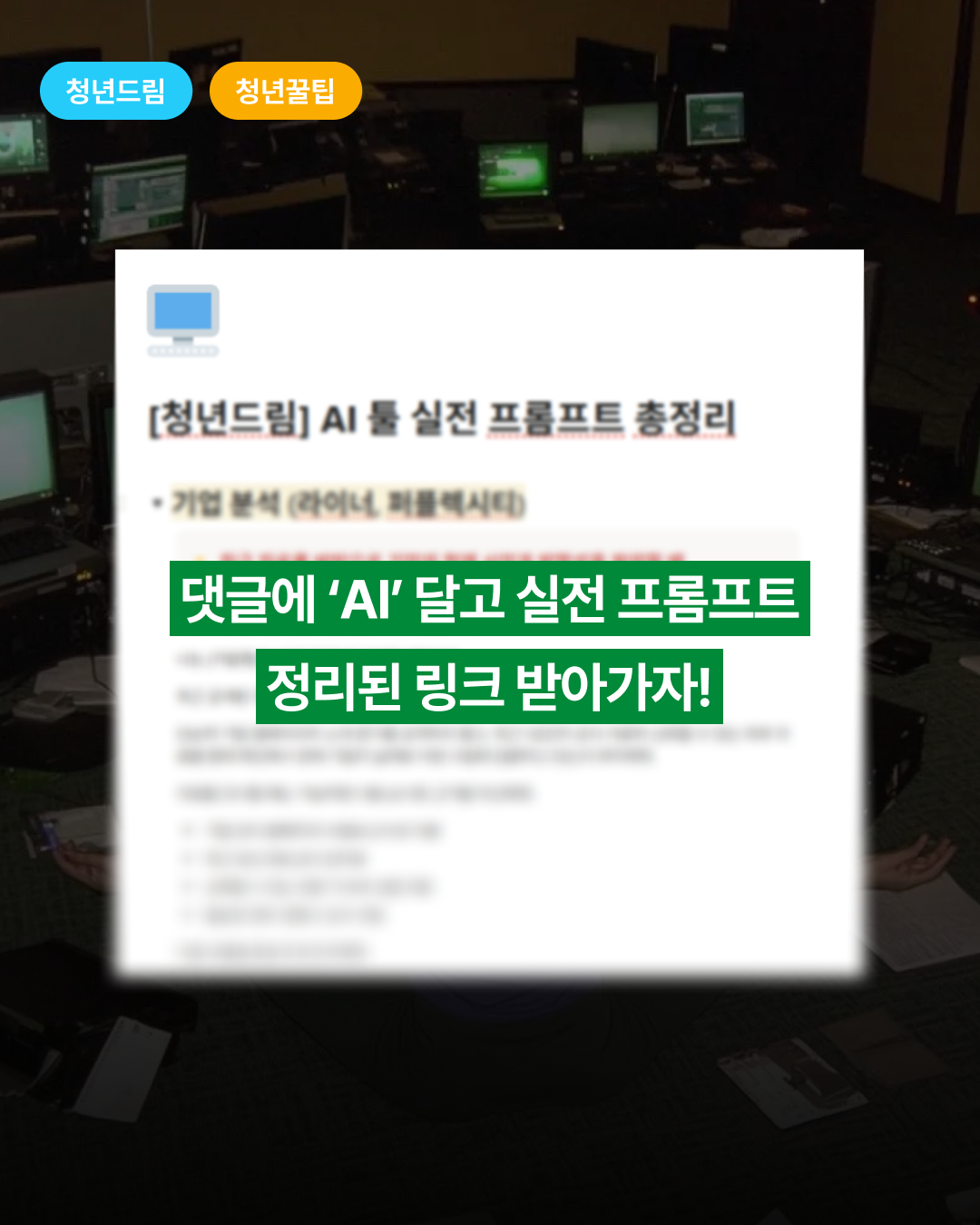 a7fe788b61bd842532d181f1842bfa44_1792456708_1007.png