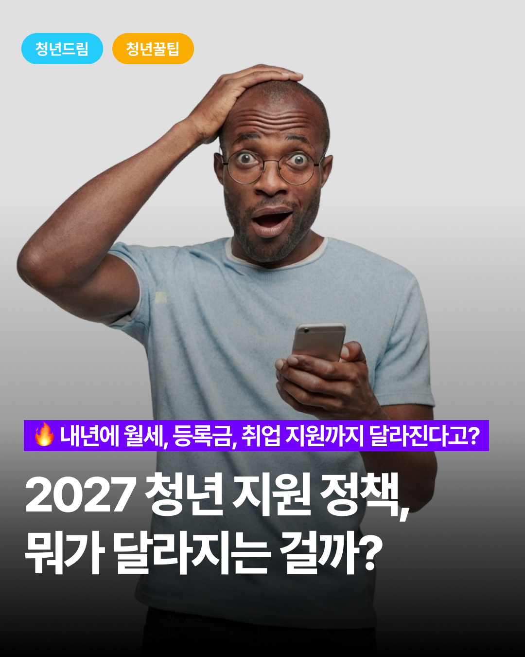 cace40a9cc400104cb9802e2dbcf6482_1791856800_6949.png