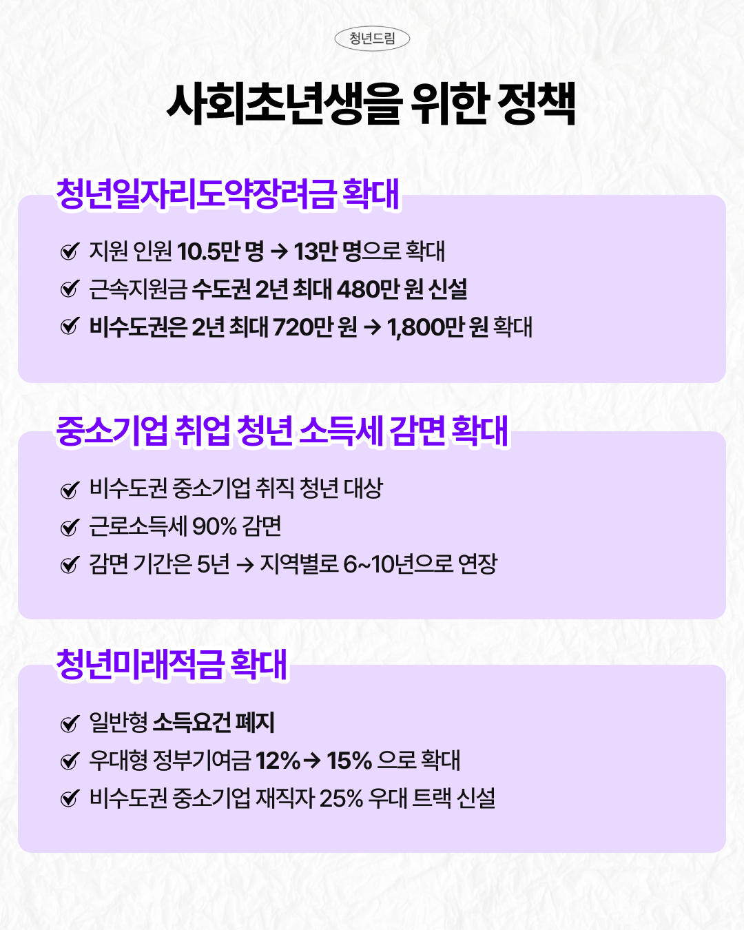 cace40a9cc400104cb9802e2dbcf6482_1791856800_8661.png
