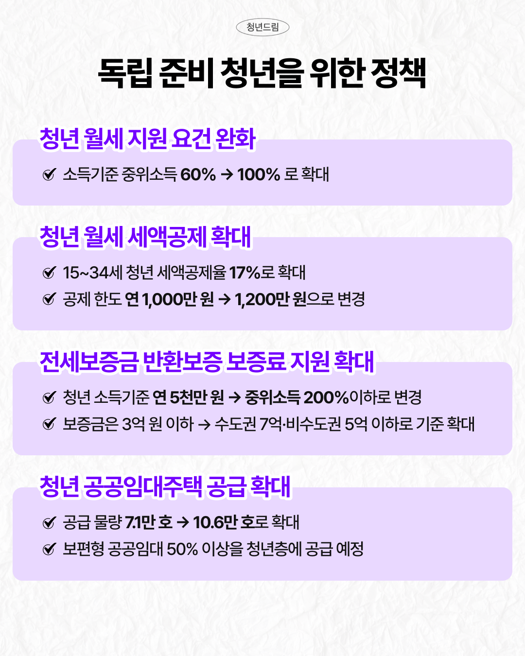 cace40a9cc400104cb9802e2dbcf6482_1791856800_9227.png