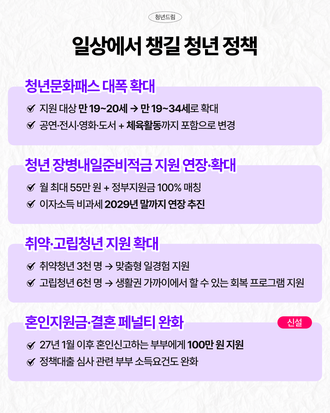 cace40a9cc400104cb9802e2dbcf6482_1791856800_9759.png