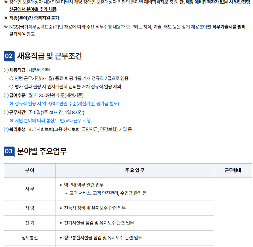 ded231f7d7956a93e6b7e85f07cfd451_1792545148_4836.png