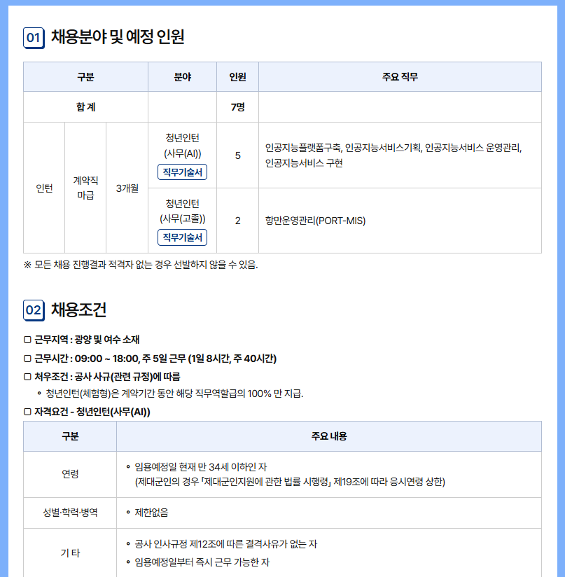 ded231f7d7956a93e6b7e85f07cfd451_1792545440_3989.png