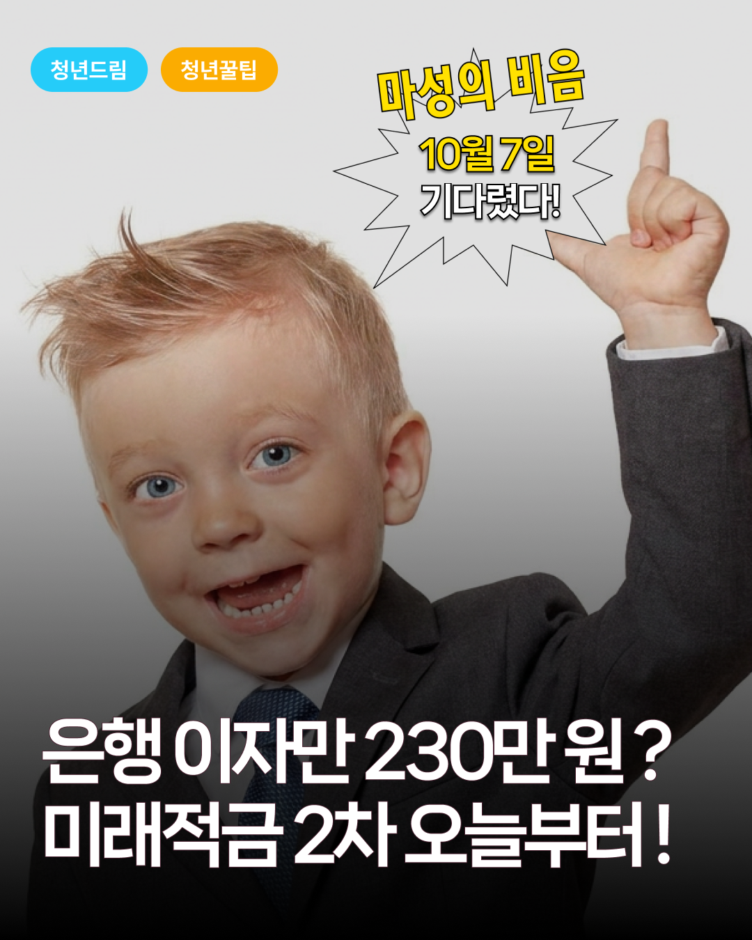 ed0b7084742088d987c057e0b3abfae5_1790899629_8201.png