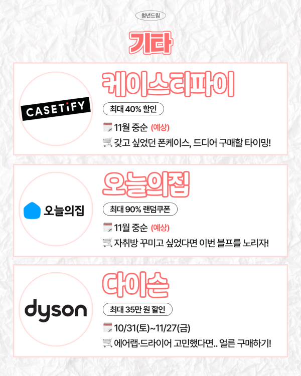 d957dee4ca23c2aee926b9a6552766bf_1792716829_807.png