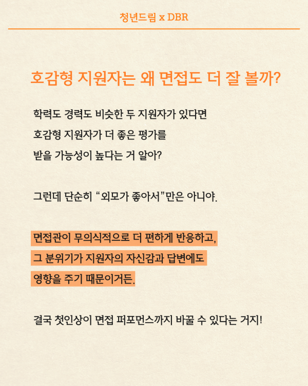 dac2f2f7492408a234168942185751bb_1793004474_5475.png