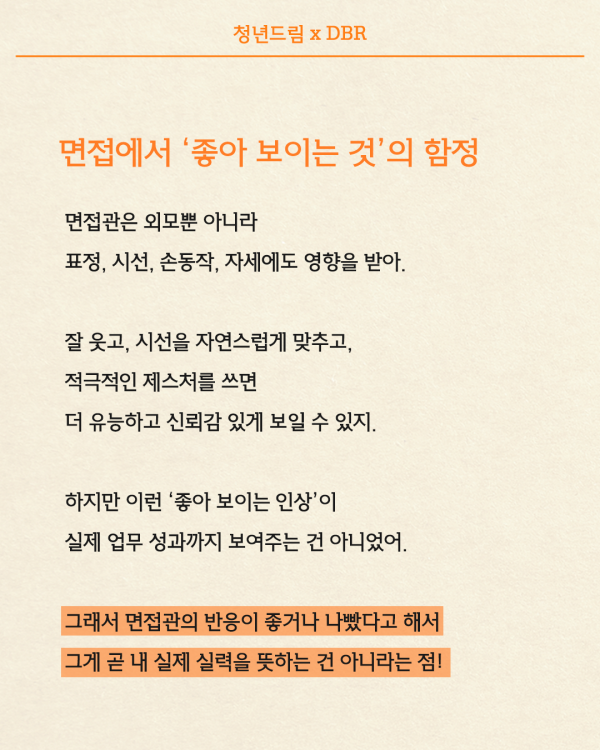 dac2f2f7492408a234168942185751bb_1793004474_7655.png