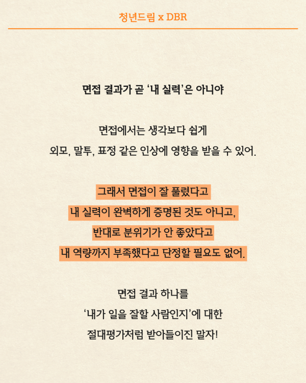 dac2f2f7492408a234168942185751bb_1793004475_0797.png
