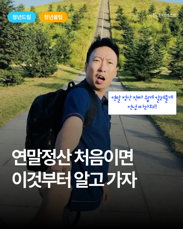 dd20416d4fd549022aab2e02cc60b672_1793318932_621.png