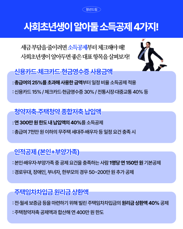 dd20416d4fd549022aab2e02cc60b672_1793318932_7368.png