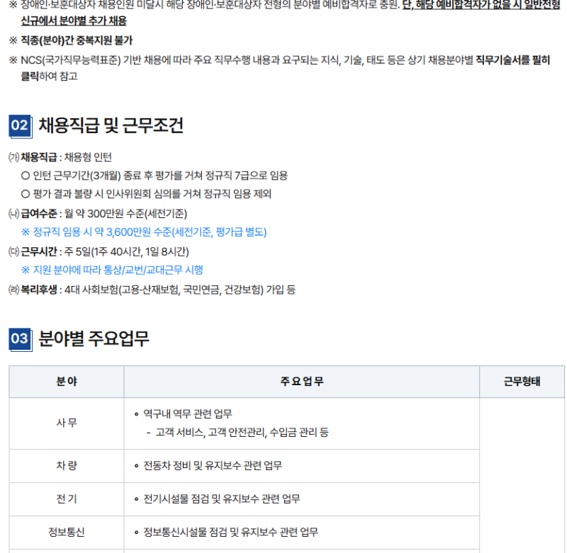ded231f7d7956a93e6b7e85f07cfd451_1792545148_4836.png