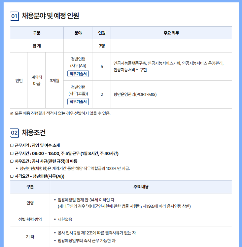 ded231f7d7956a93e6b7e85f07cfd451_1792545440_3989.png