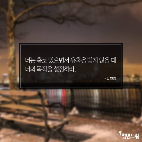 word_20141105