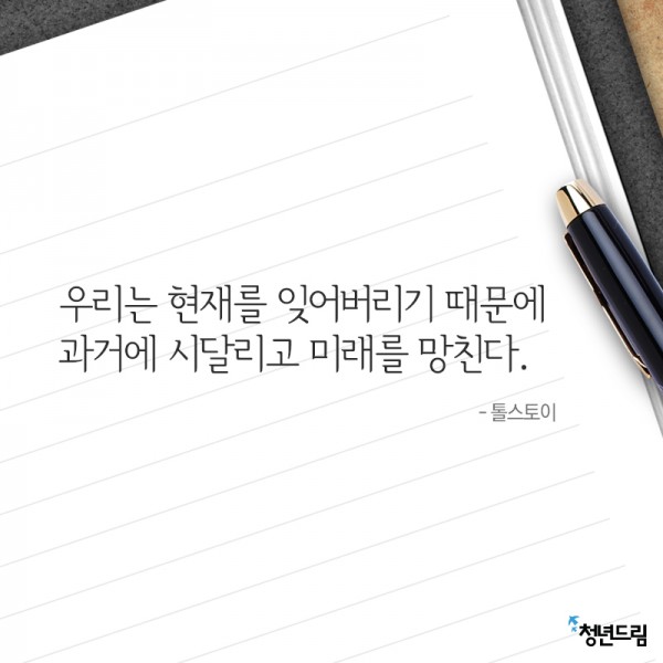 word_20141113