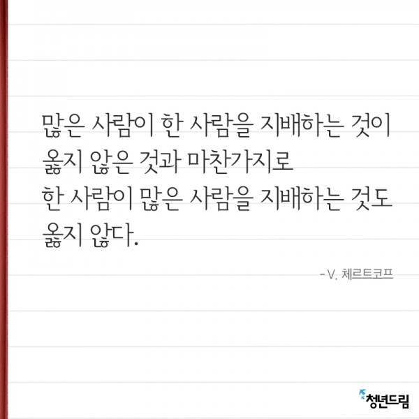 word_20141114