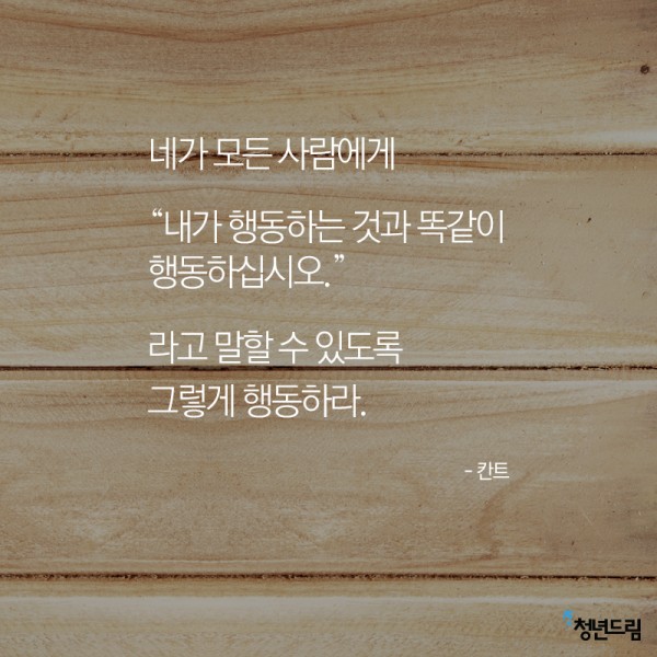 word_20141224