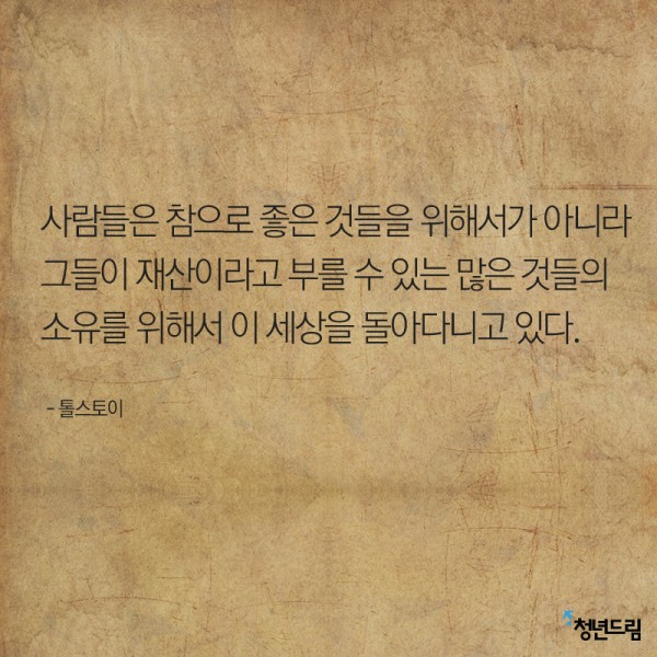 20150109
