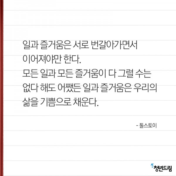 20150113