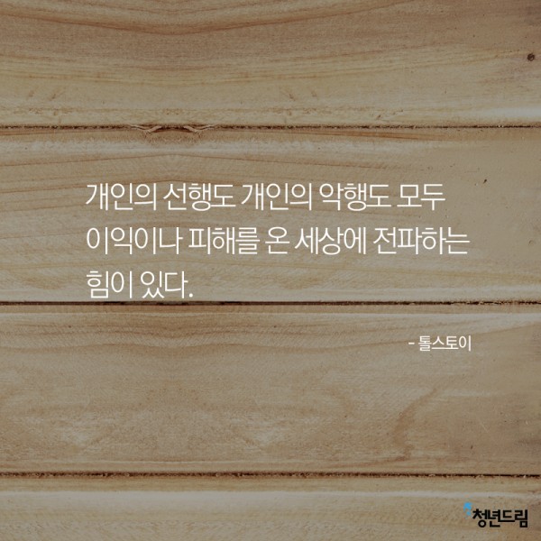 20150115