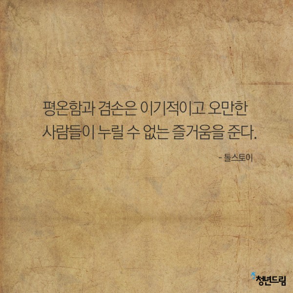 20150119