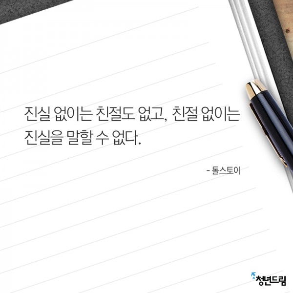 20150120