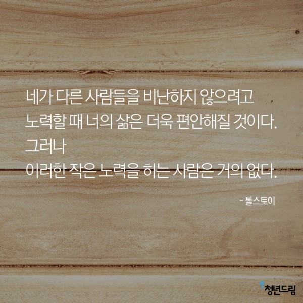 20150123
