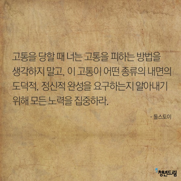 20150128