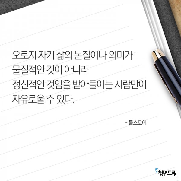 20150129