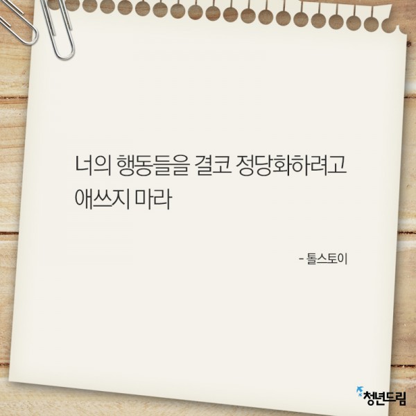 20150130