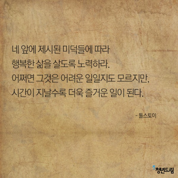 20150203