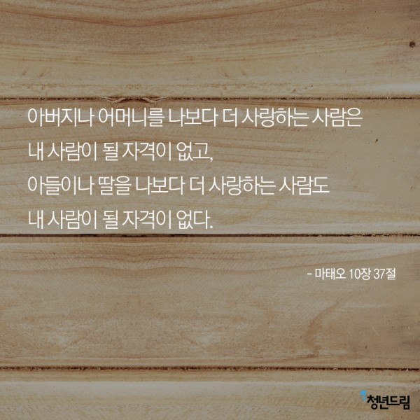 20150204