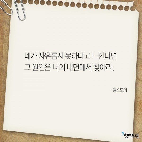 20150209