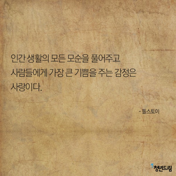 20150211