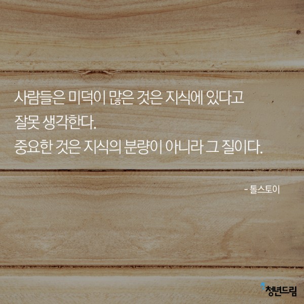 20150212