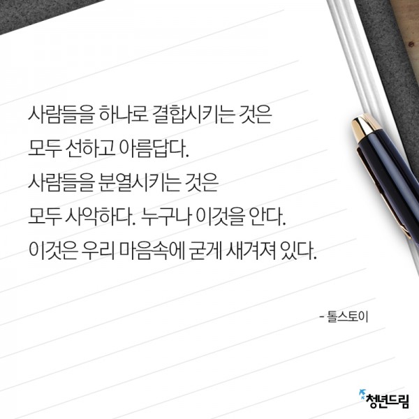 20150216