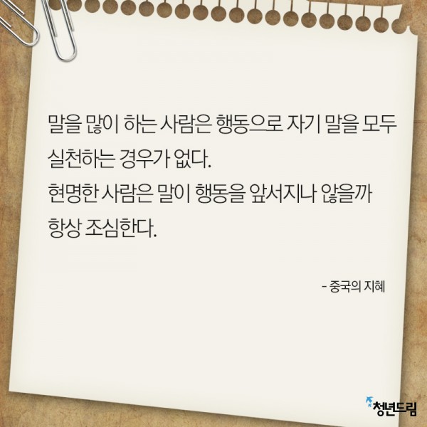 20150217