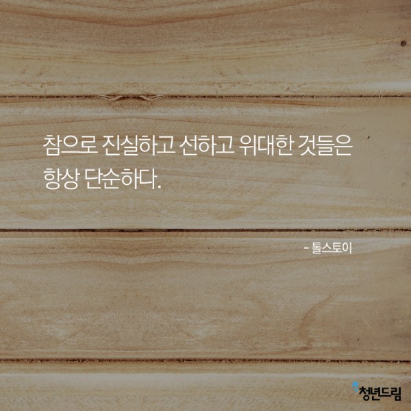 20150219