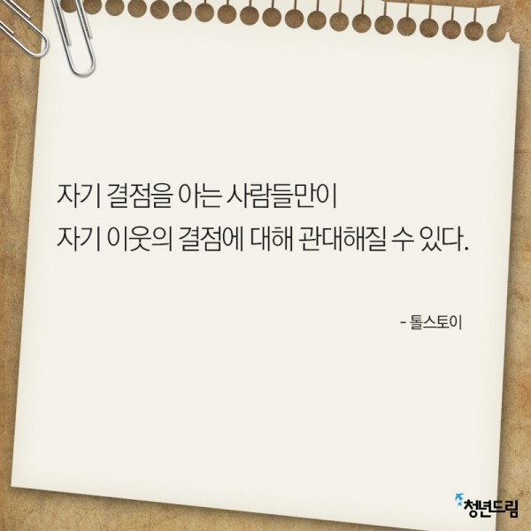 20150225