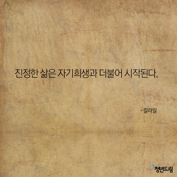 20150302