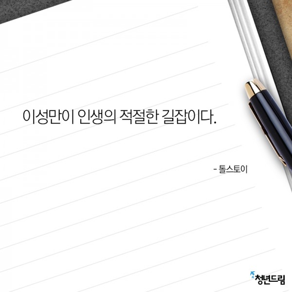 20150304