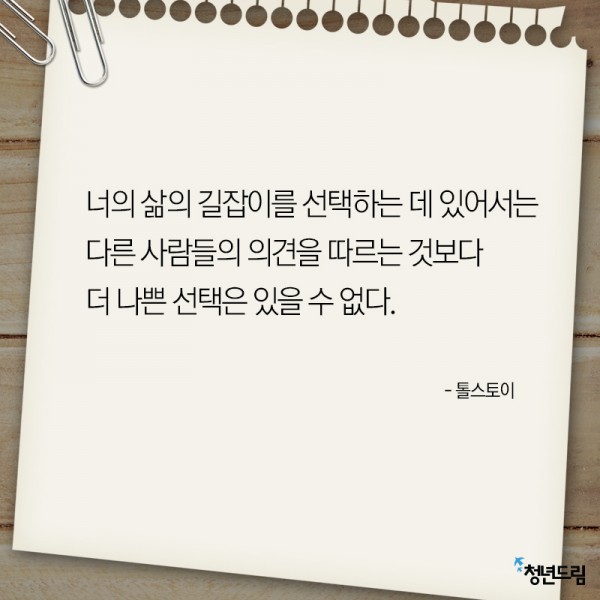 20150305