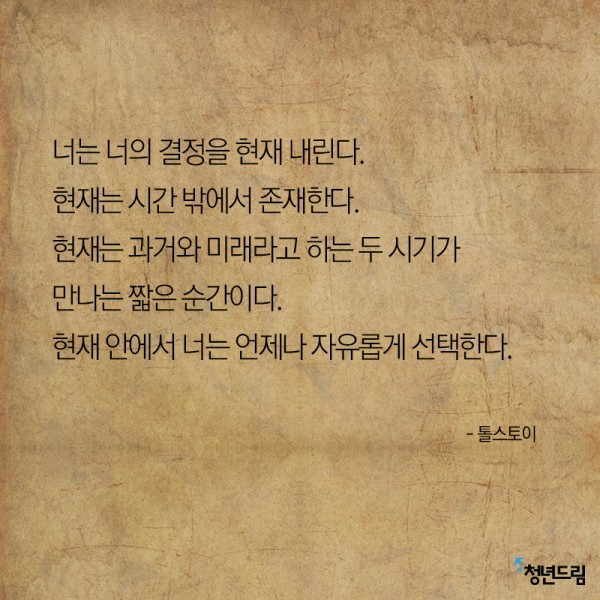 20150310