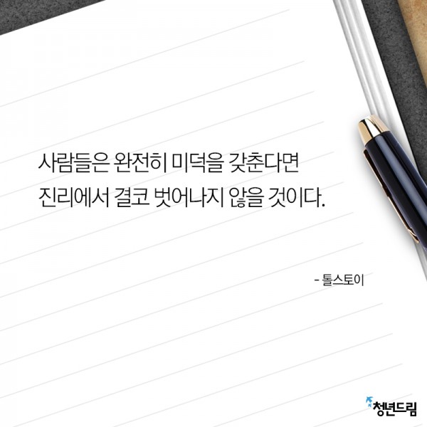 20150320