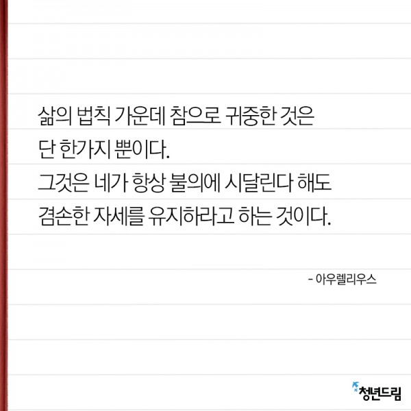20150324